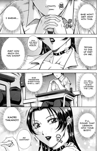 【茜しゅうへい】アナル苦悶＆amp;肛門苦悶+2 [英語] [ココレート]