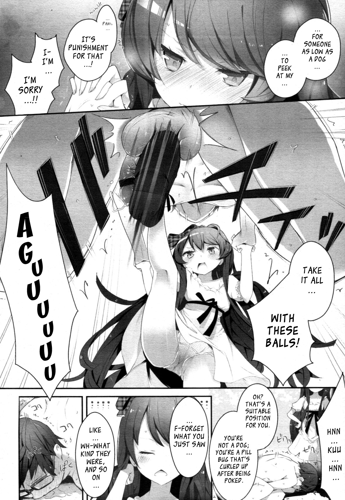 [豆] どっぐふるデイず (COMIC 天魔 2011年12月号) [英訳]