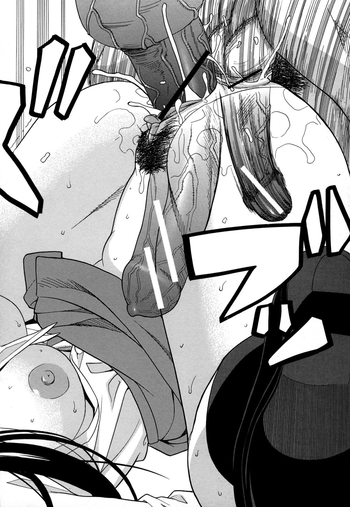 [ZUKI樹] モテる犬の生きざま