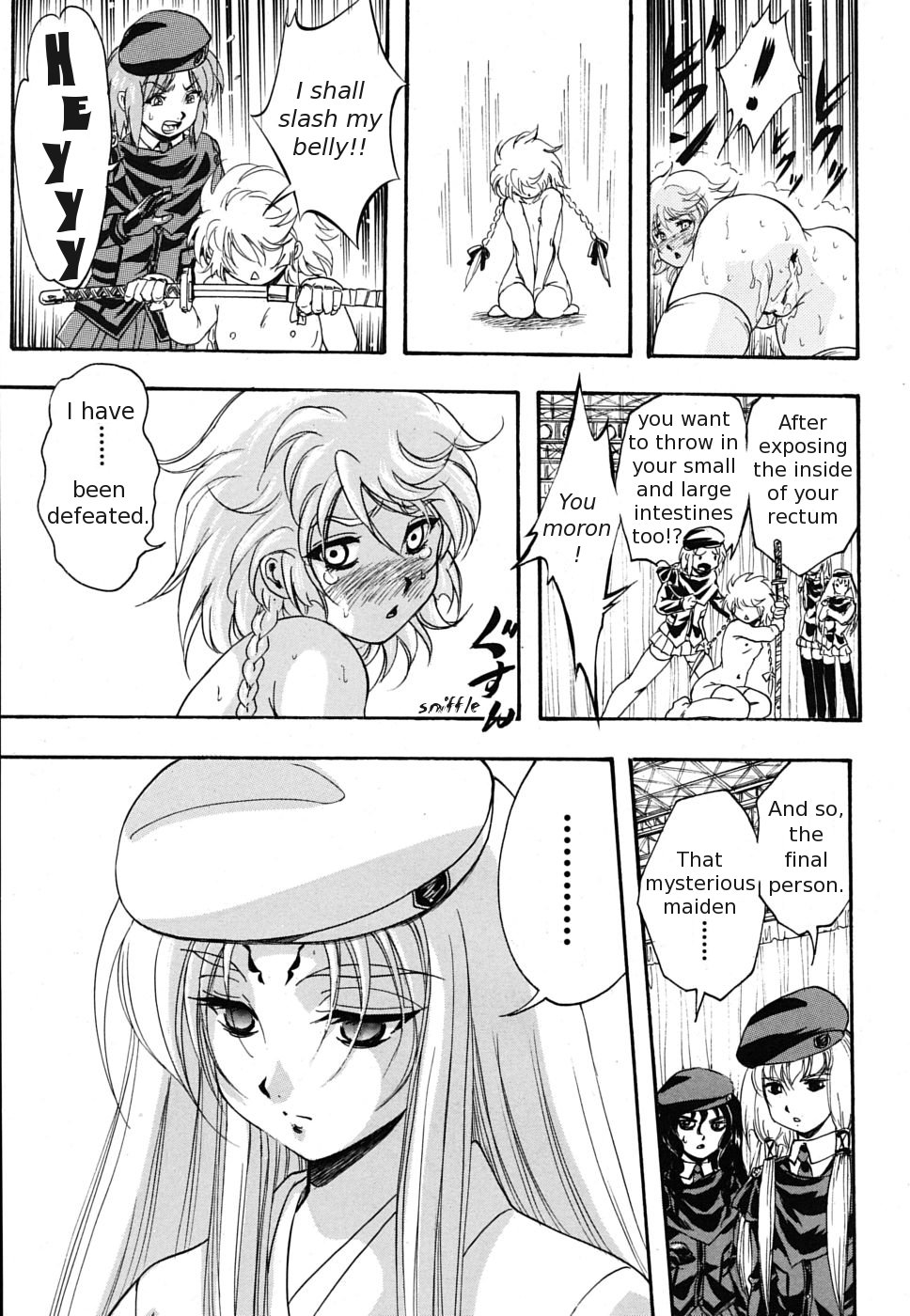 [くりつよしひろ] 聖ミュリス学院へようこそ [英訳]