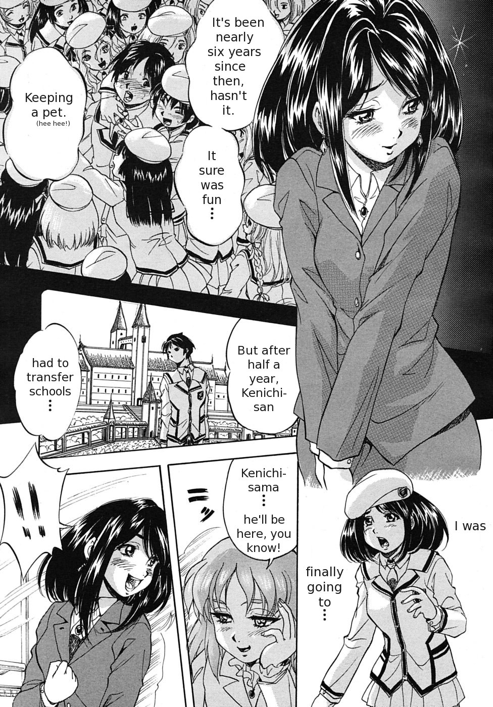 [くりつよしひろ] 聖ミュリス学院へようこそ [英訳]