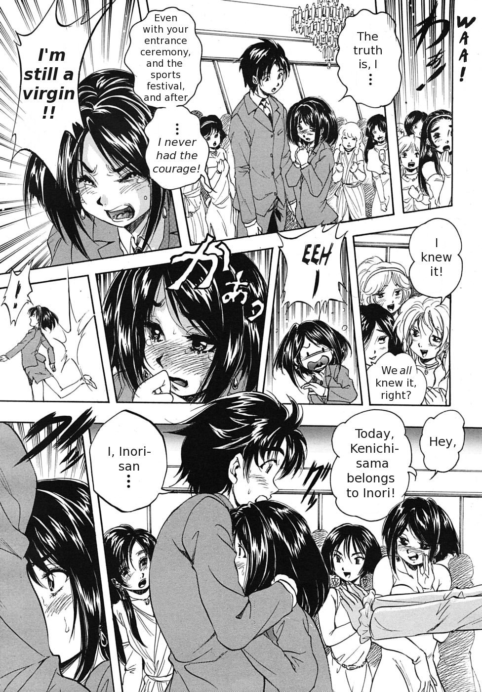 [くりつよしひろ] 聖ミュリス学院へようこそ [英訳]