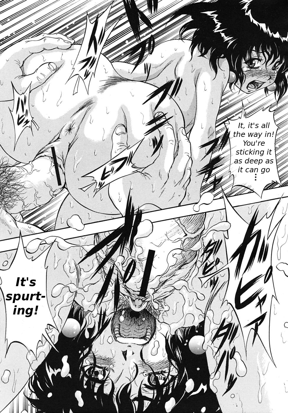 [くりつよしひろ] 聖ミュリス学院へようこそ [英訳]