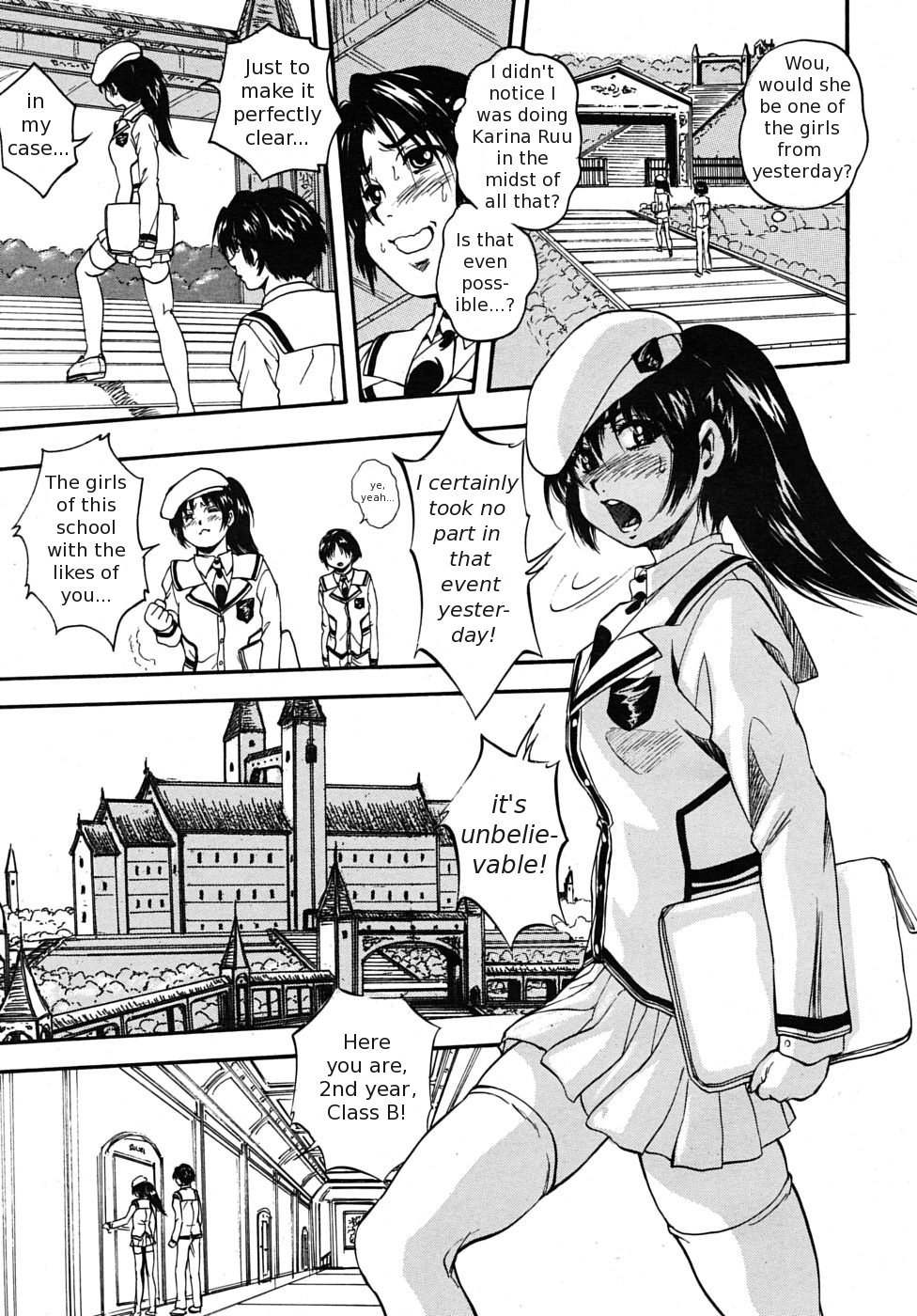 [くりつよしひろ] 聖ミュリス学院へようこそ [英訳]