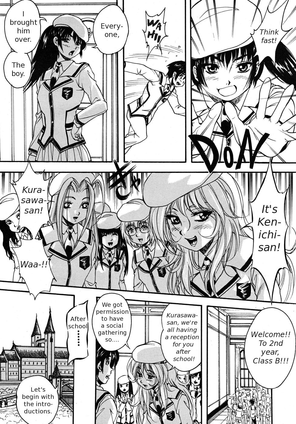 [くりつよしひろ] 聖ミュリス学院へようこそ [英訳]