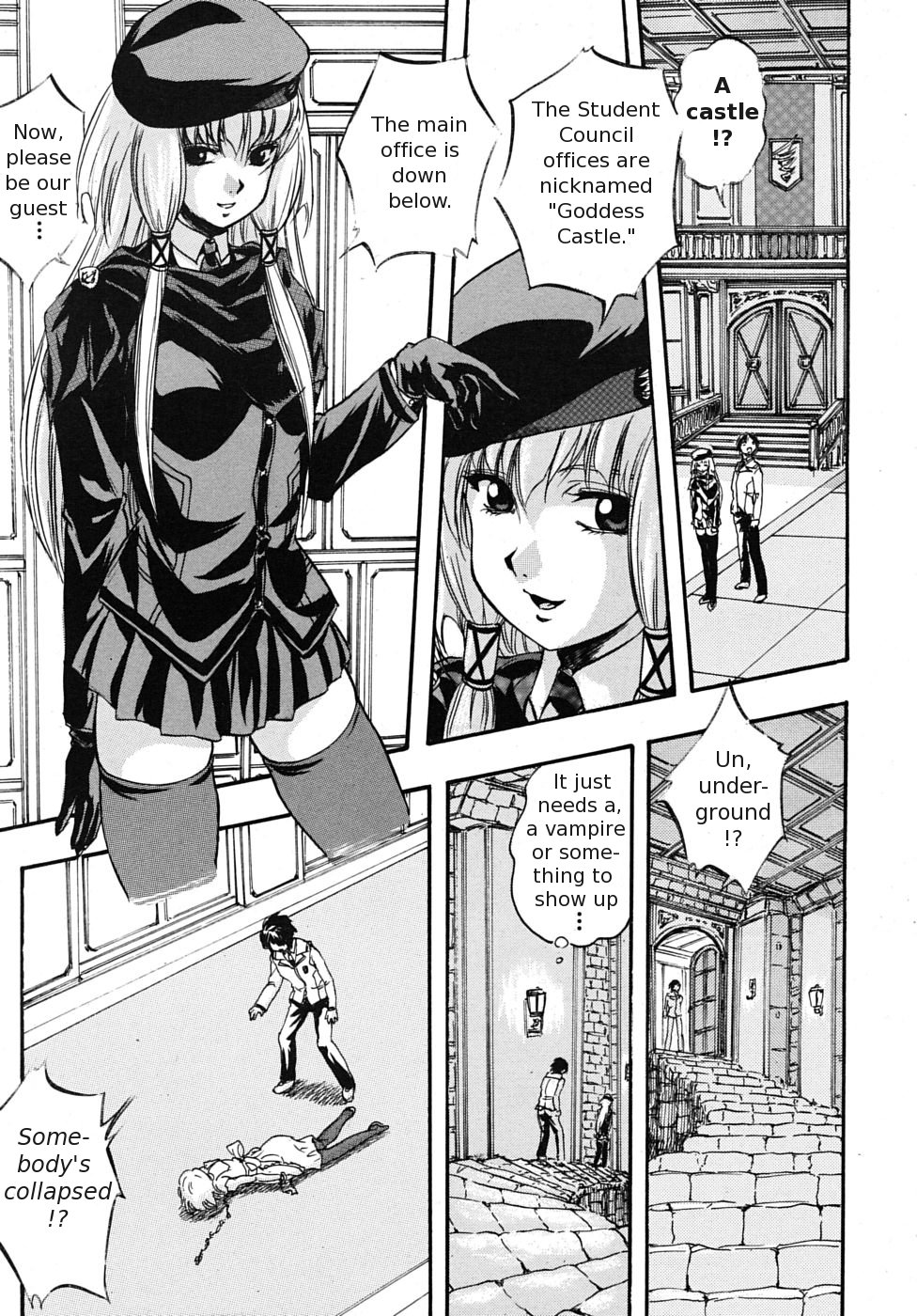 [くりつよしひろ] 聖ミュリス学院へようこそ [英訳]