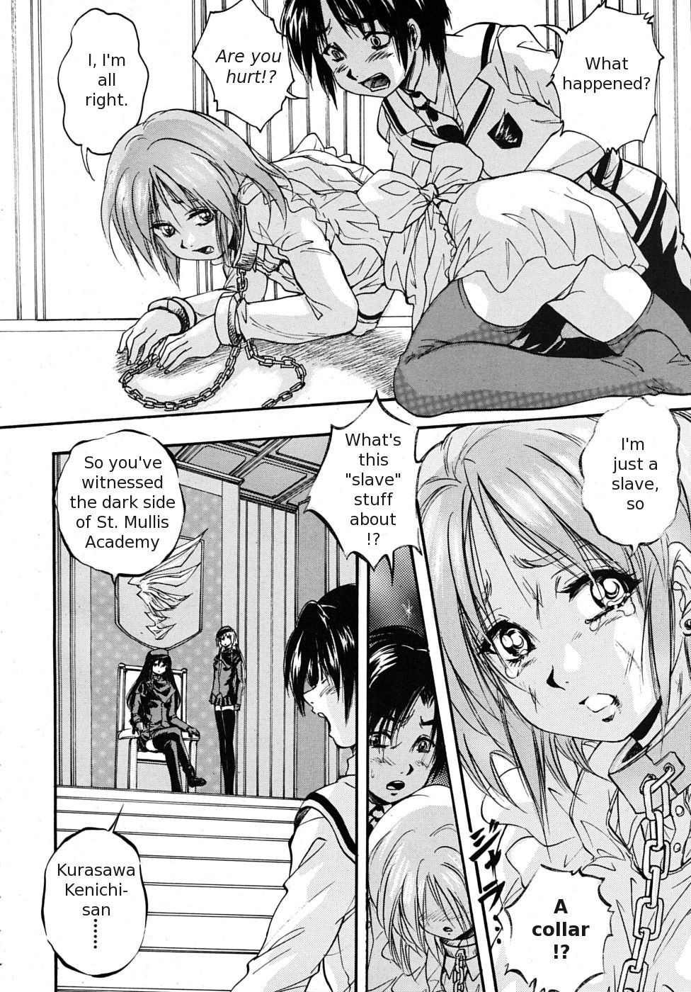 [くりつよしひろ] 聖ミュリス学院へようこそ [英訳]