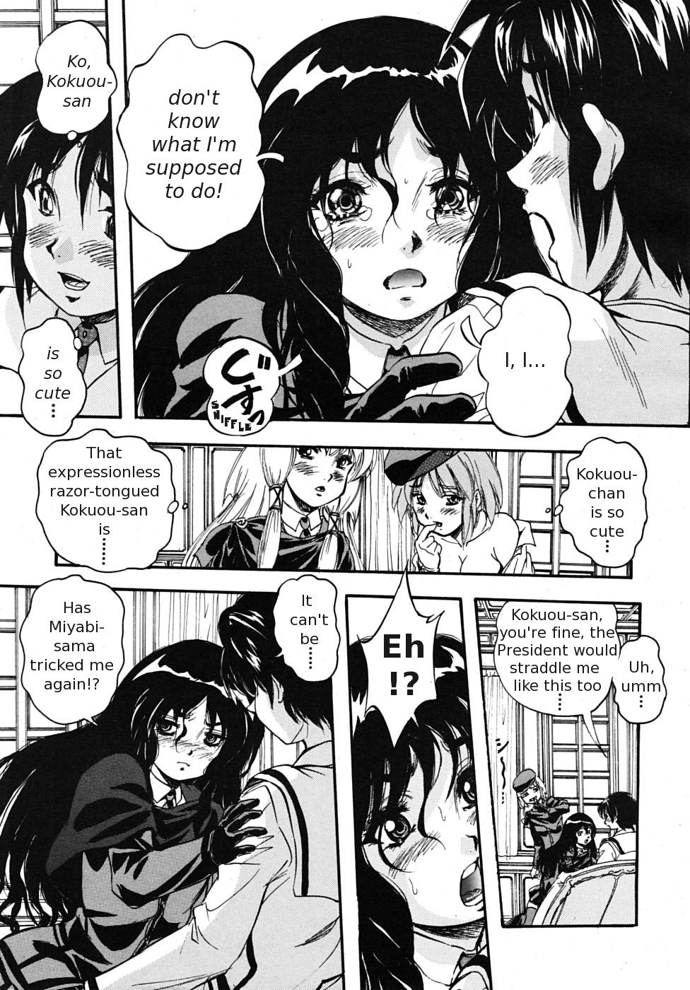 [くりつよしひろ] 聖ミュリス学院へようこそ [英訳]