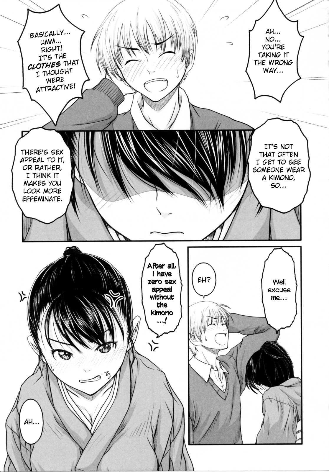 [尾鈴明臣] First Love [英訳]