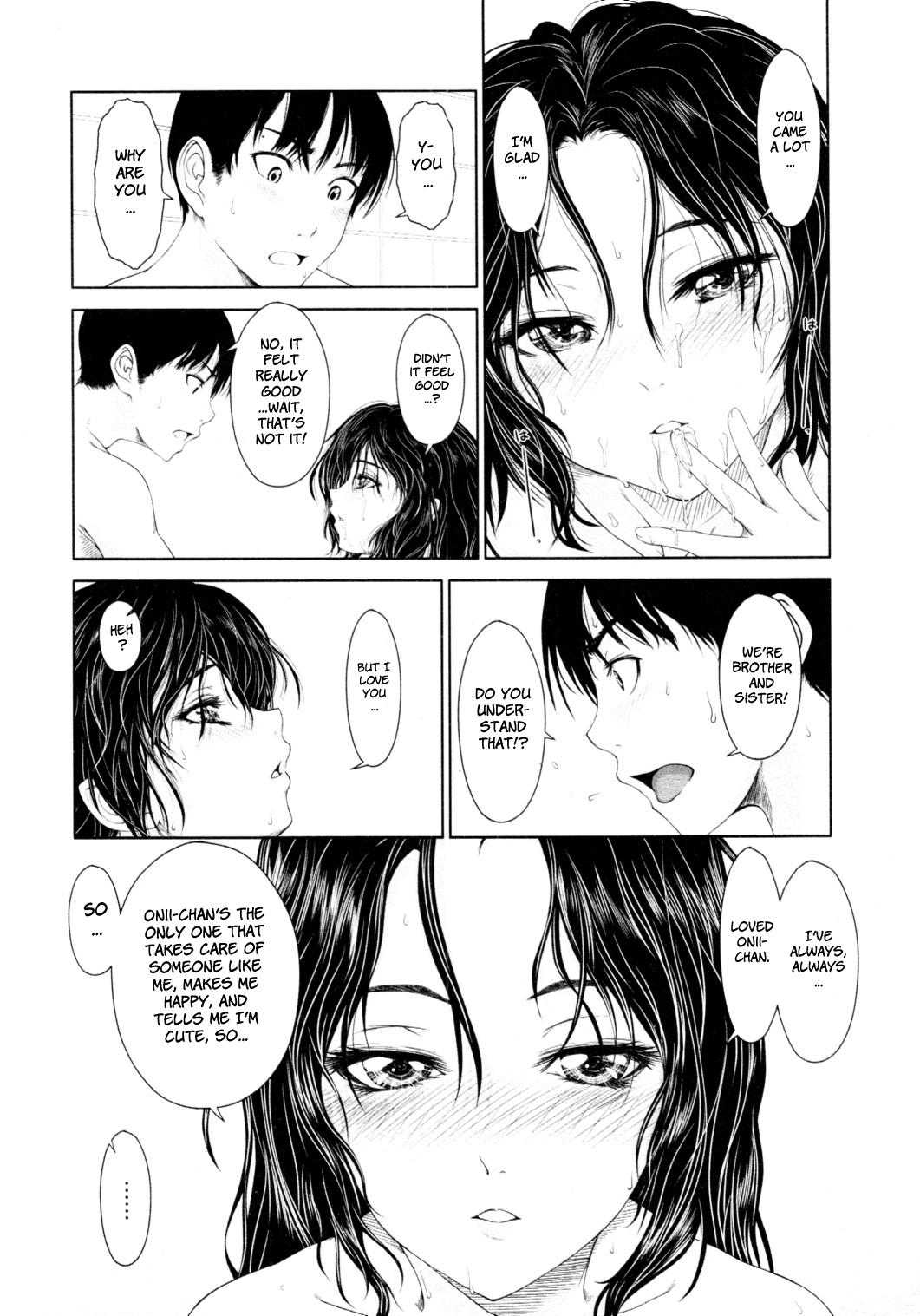 [尾鈴明臣] First Love [英訳]