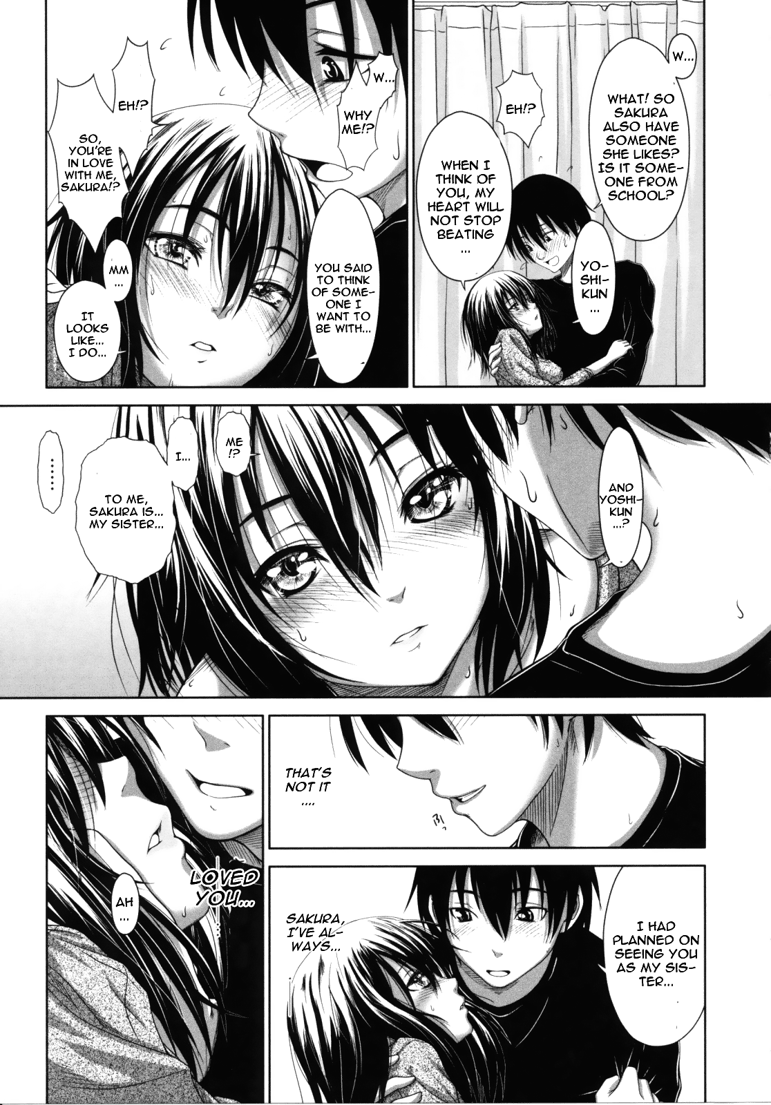 [尾鈴明臣] First Love [英訳]