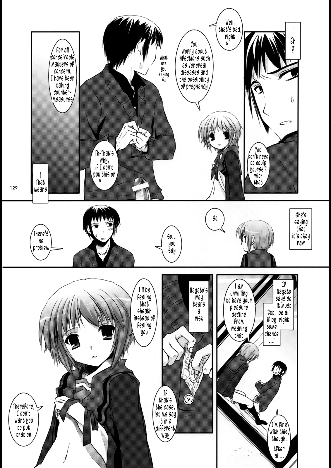 (C74) [Digital Lover (なかじまゆか)] ＤＬ－ＳＯＳ総集編 (涼宮ハルヒの憂鬱) [英訳]