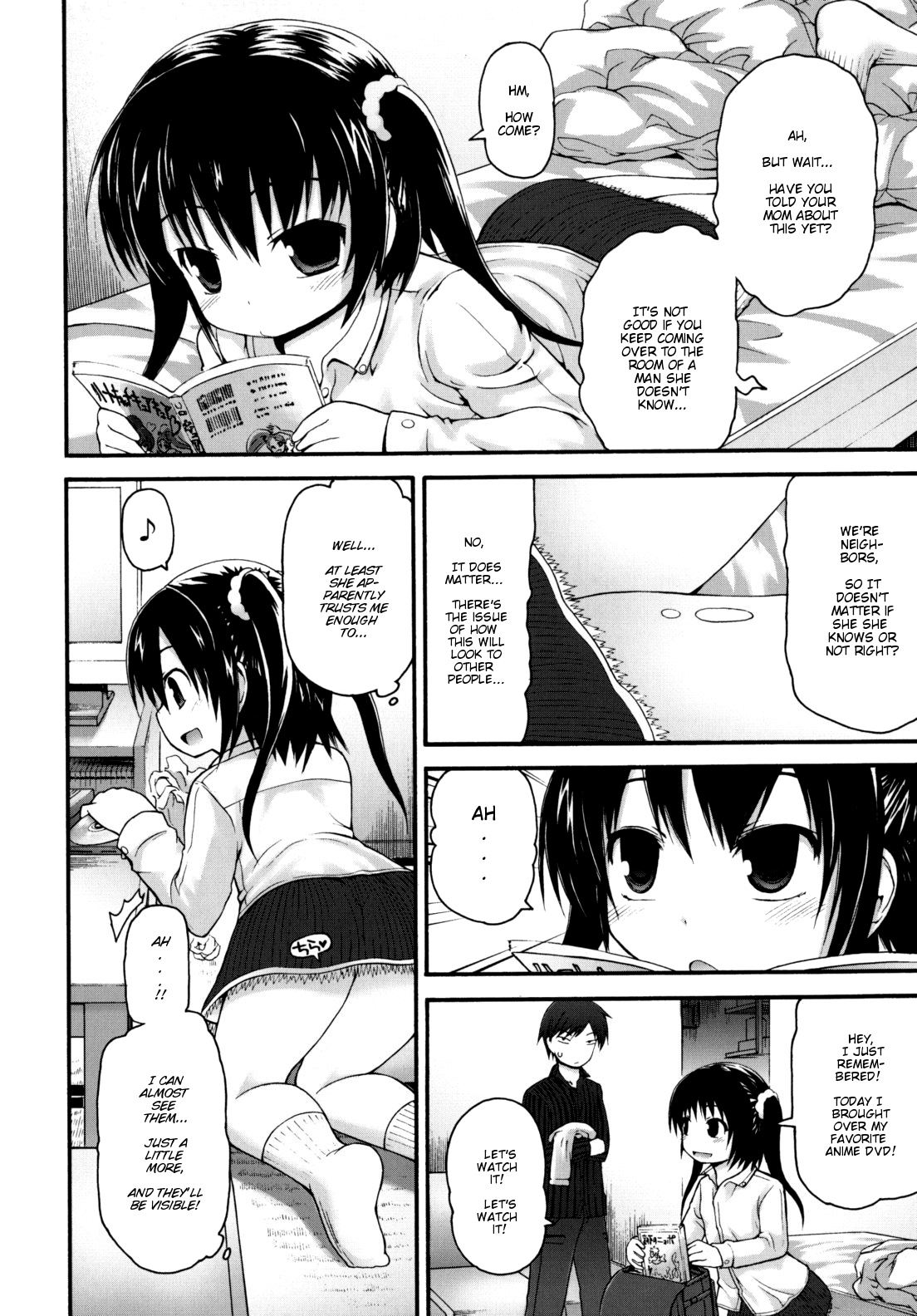 [藤坂リリック] かにかにパーティー (ぴゅあプリ痴恋) [英訳]