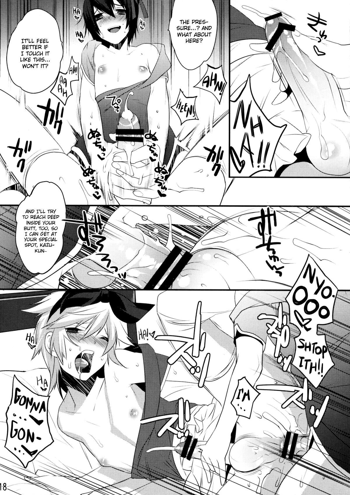 (C79) [Ash wing (まくろ)] うさうさにゃんにゃん4 [英訳]