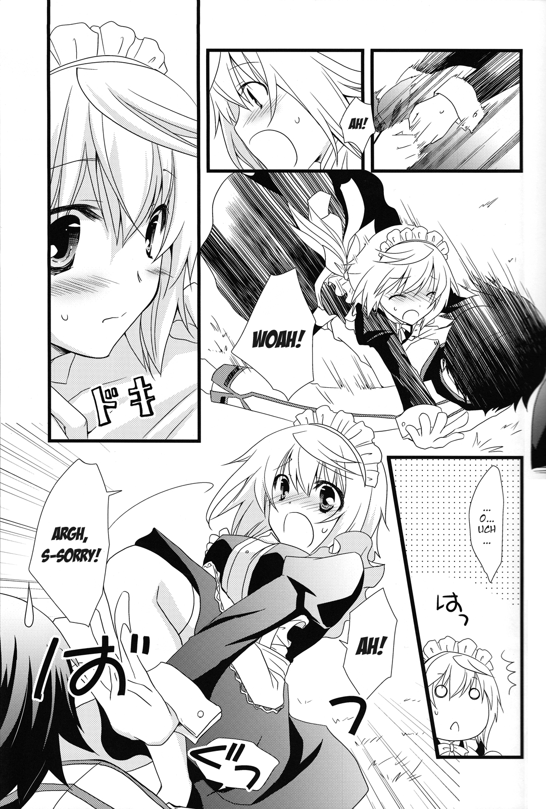 [茶菓子裁判 (山吹ムック)] LOVE MASTER (IS＜インフィニット・ストラトス＞) [英訳] [DL版]