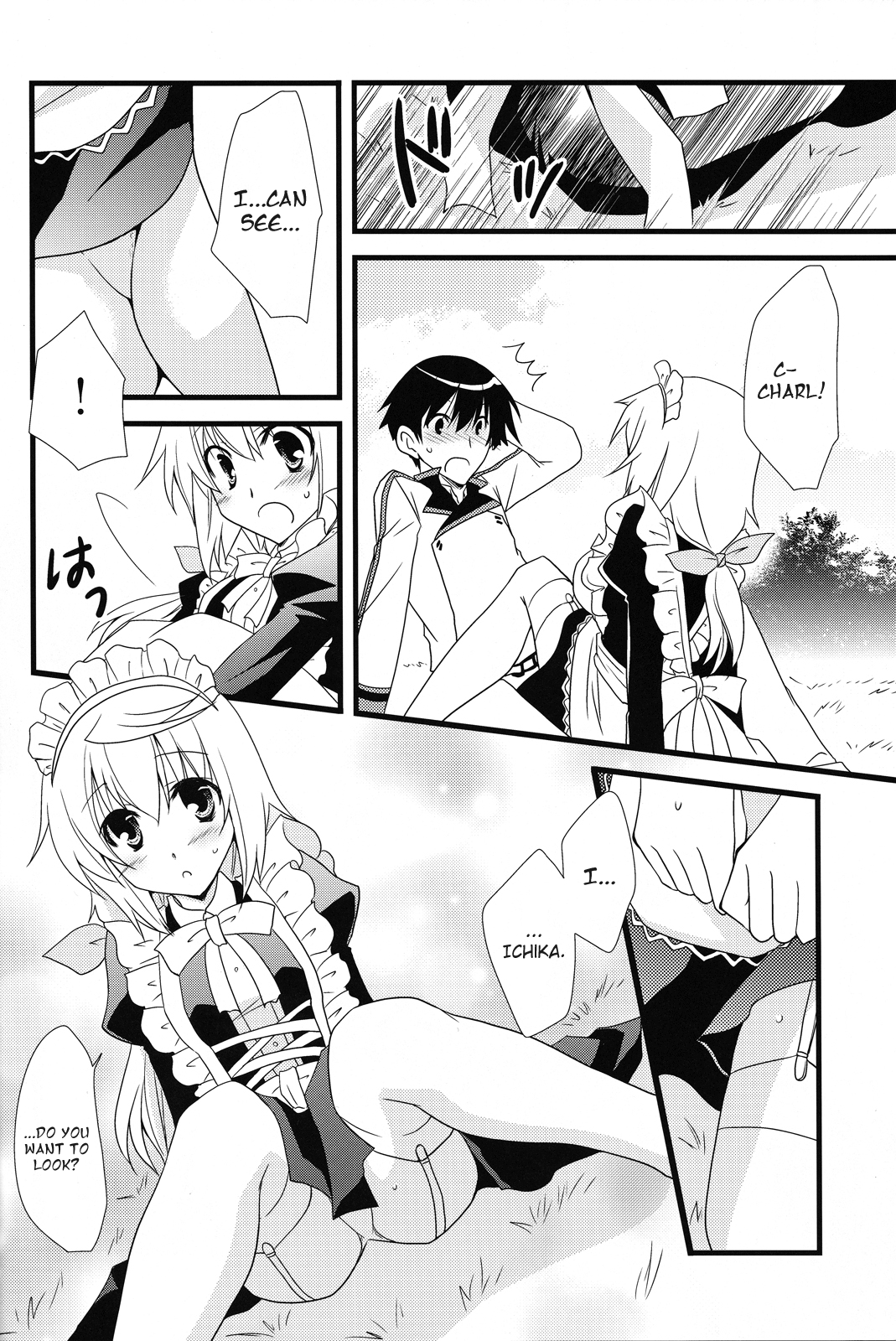 [茶菓子裁判 (山吹ムック)] LOVE MASTER (IS＜インフィニット・ストラトス＞) [英訳] [DL版]