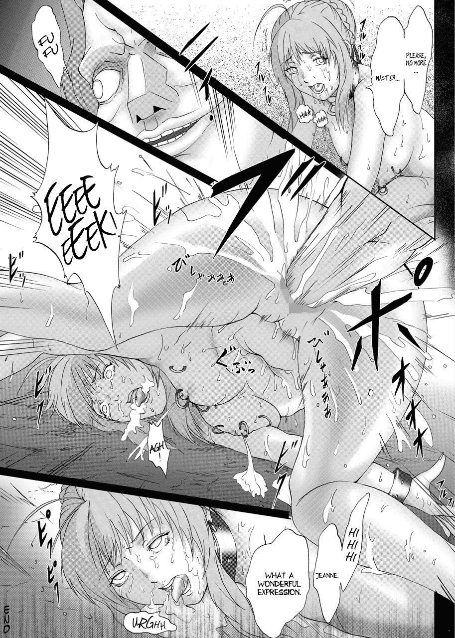 [うらいぬて]キャスタにやぶれて（Fate / Zero）[英語] = LWB =