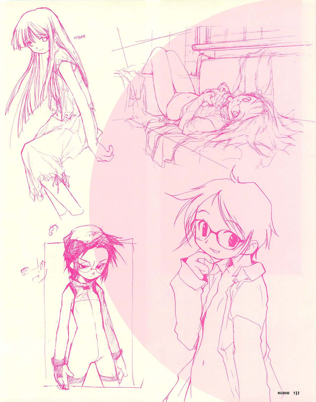 [E＝MC2] MEGANEKO E=mc2 illustrations