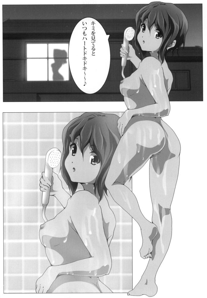 [おとこじゅく] あねかん！ (けいおん！)