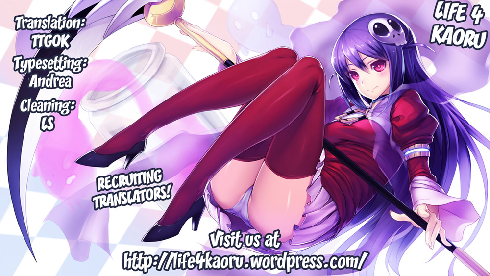 (C80) [おらくるえっぐす (すいひ)] FANCY2 (神のみぞ知るセカイ) [英語] [life4Kaoru]