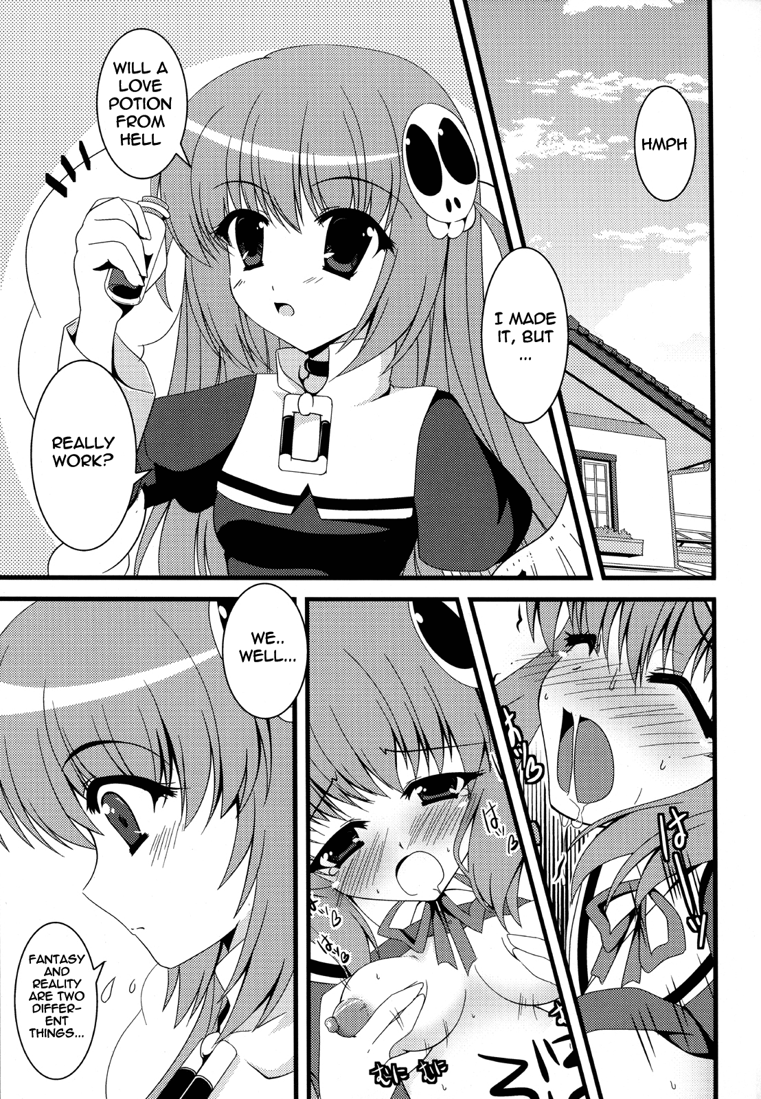 (C80) [おらくるえっぐす (すいひ)] FANCY2 (神のみぞ知るセカイ) [英語] [life4Kaoru]