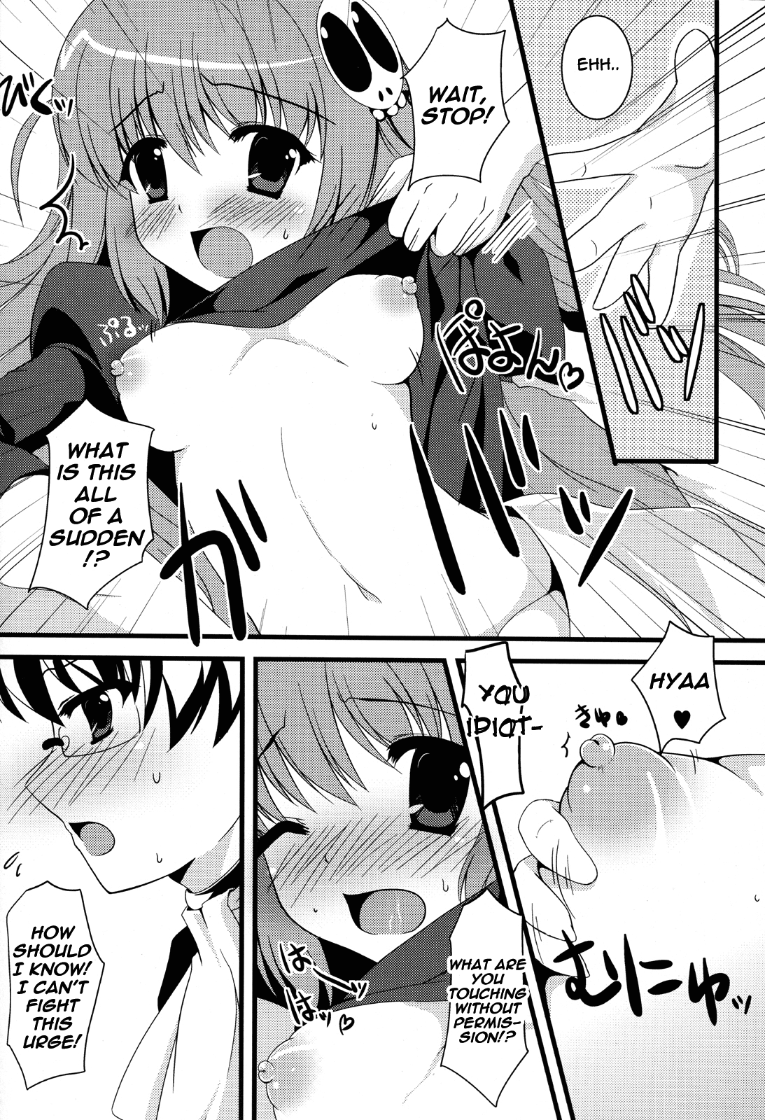 (C80) [おらくるえっぐす (すいひ)] FANCY2 (神のみぞ知るセカイ) [英語] [life4Kaoru]