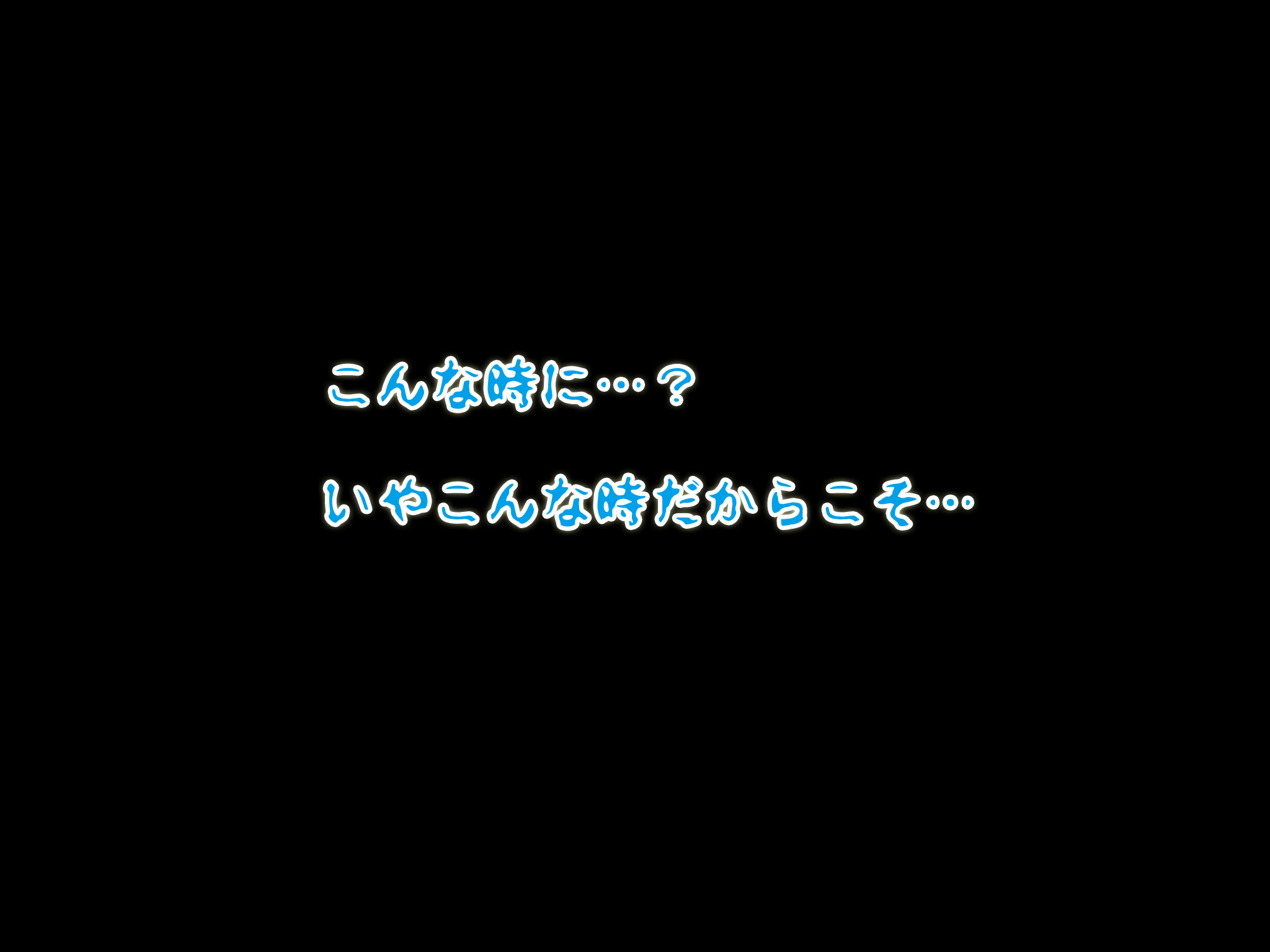 【サークルENZIN】いのスゴイトコロ教えてあげる。