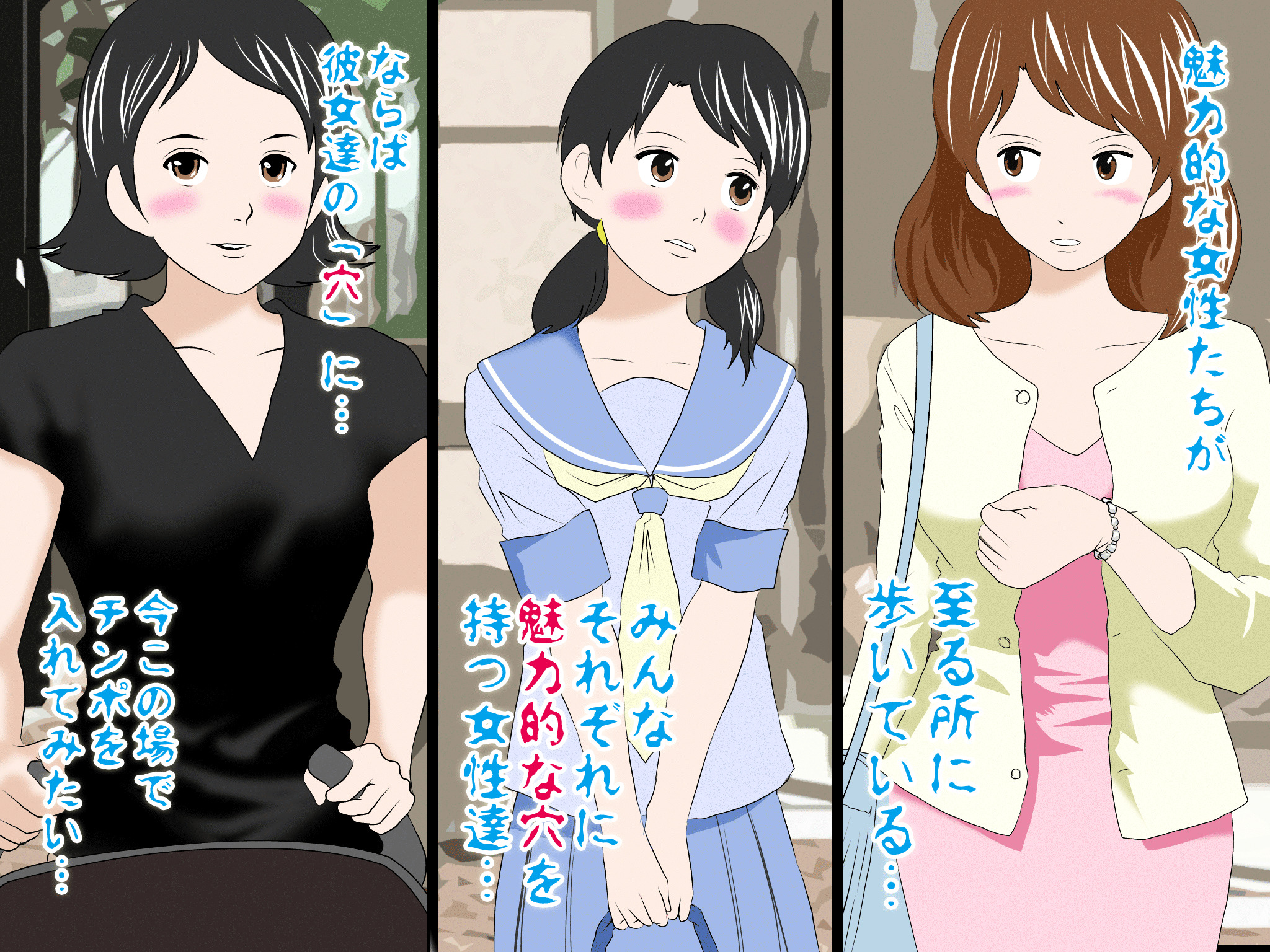 【サークルENZIN】いのスゴイトコロ教えてあげる。