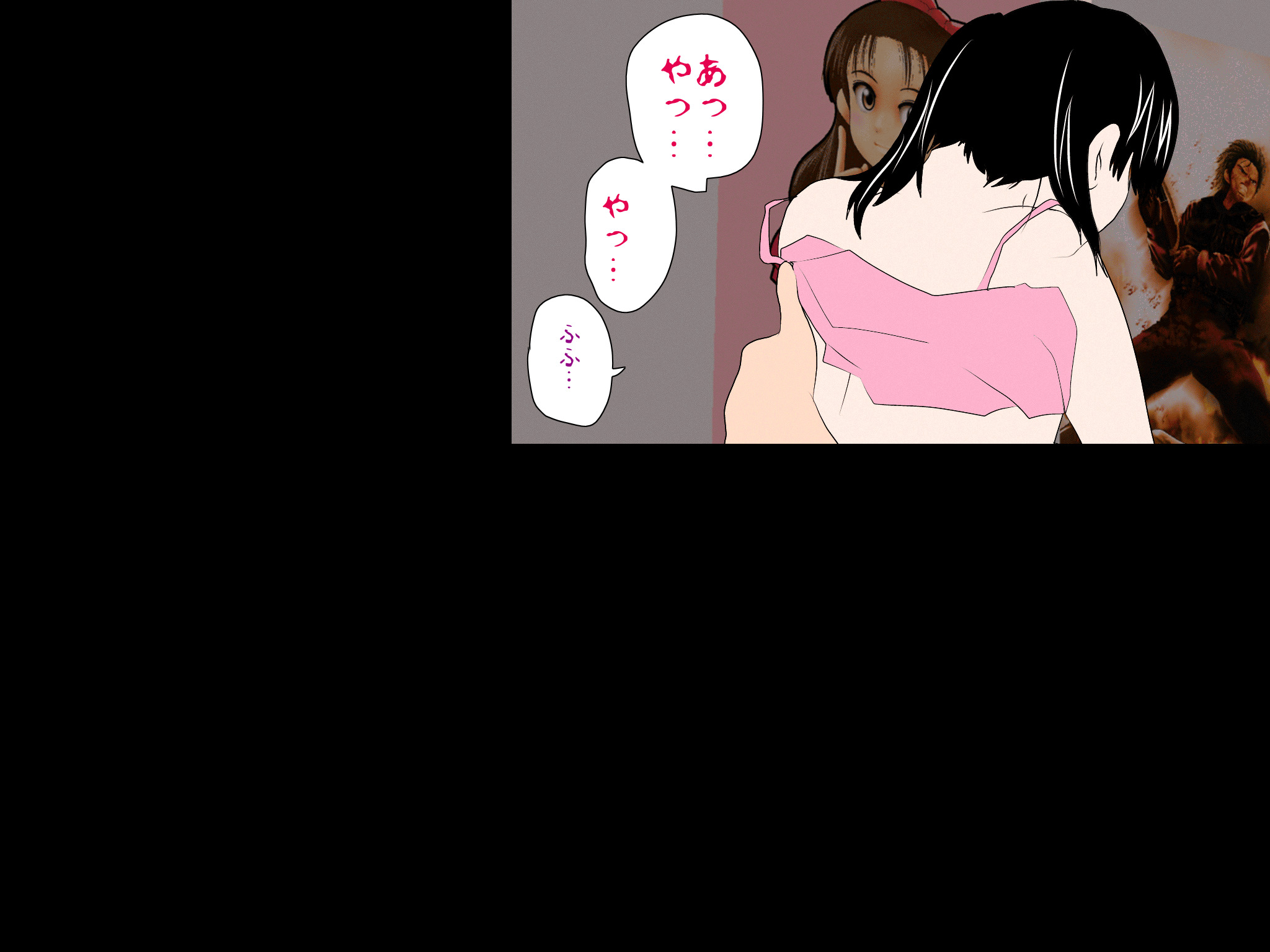 【サークルENZIN】いのスゴイトコロ教えてあげる。