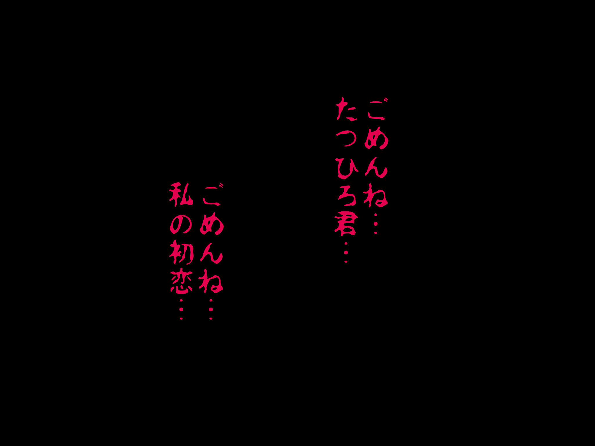 【サークルENZIN】いのスゴイトコロ教えてあげる。