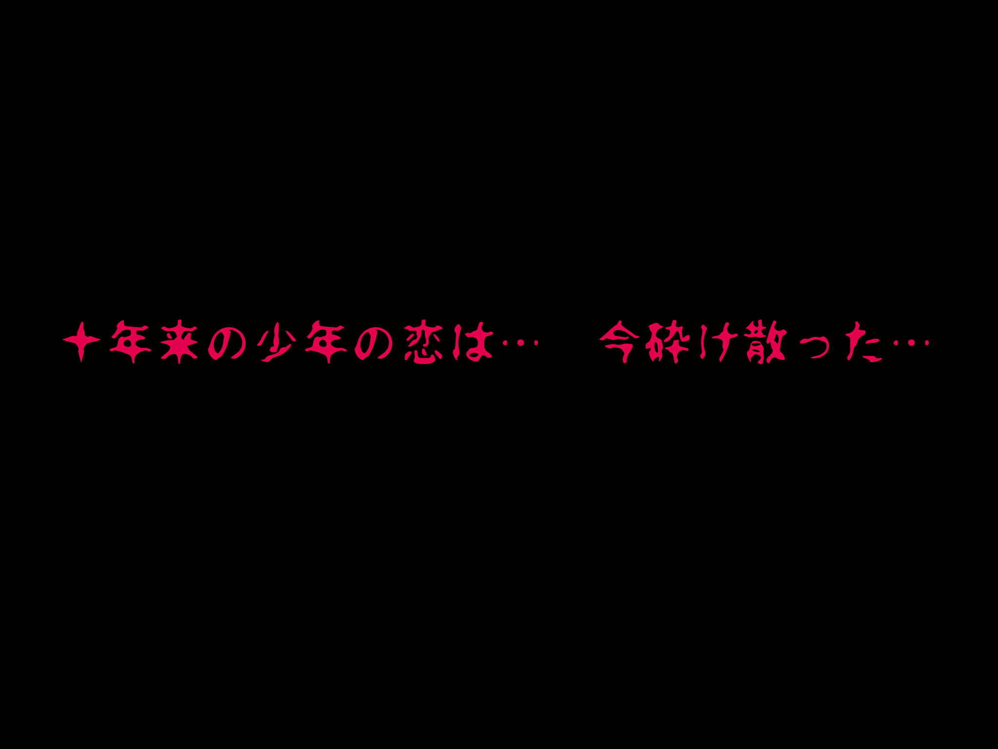 【サークルENZIN】いのスゴイトコロ教えてあげる。