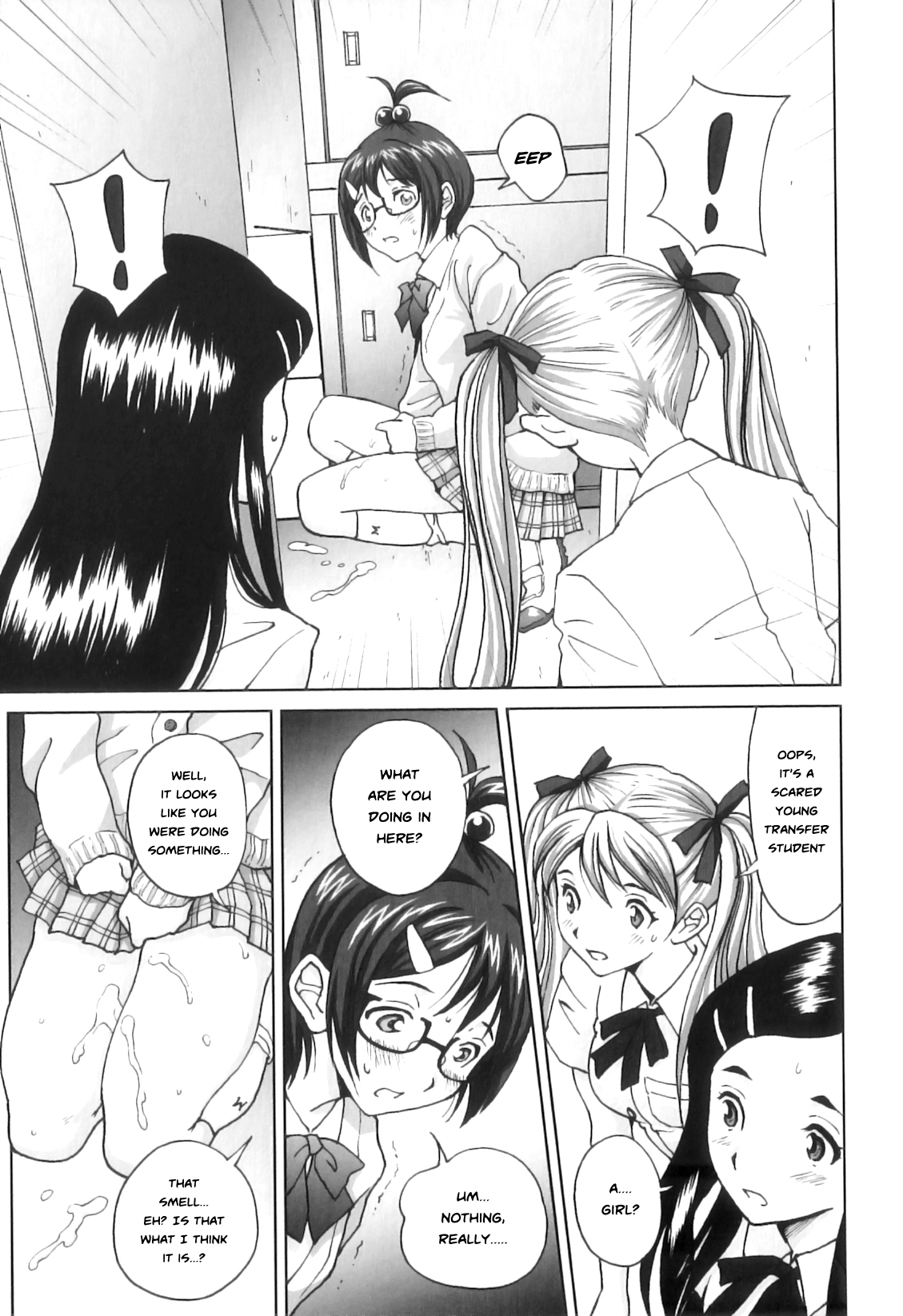 【ジンジン】ミルキーバースデー（Eng）