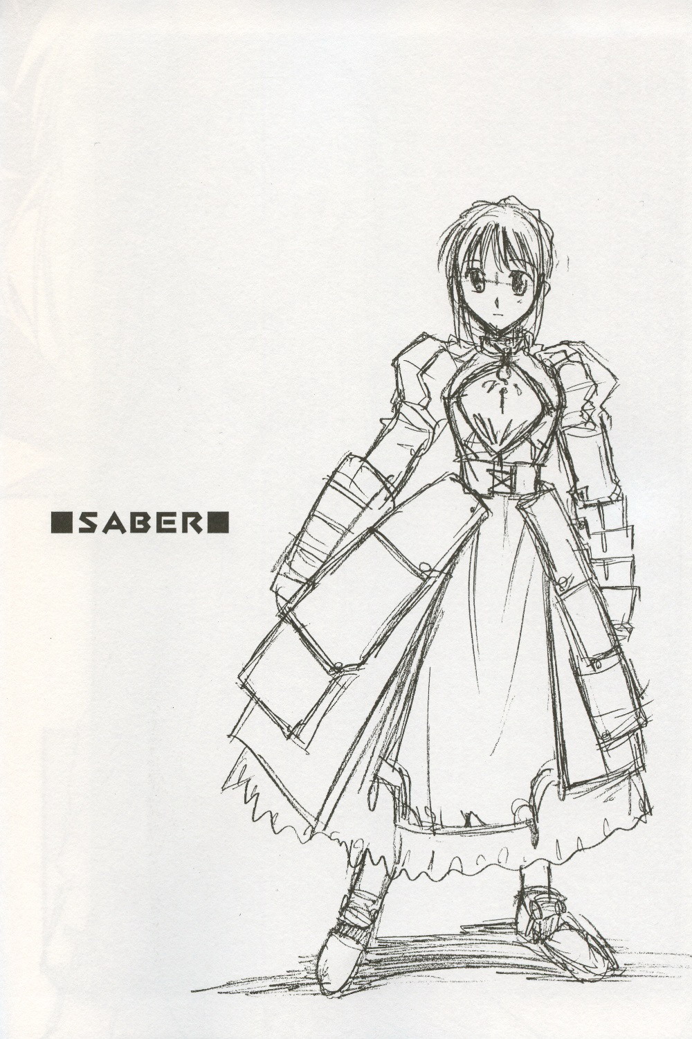 (CR35) [怪奇日蝕 (綾野なおと)] first night (Fate/stay night)