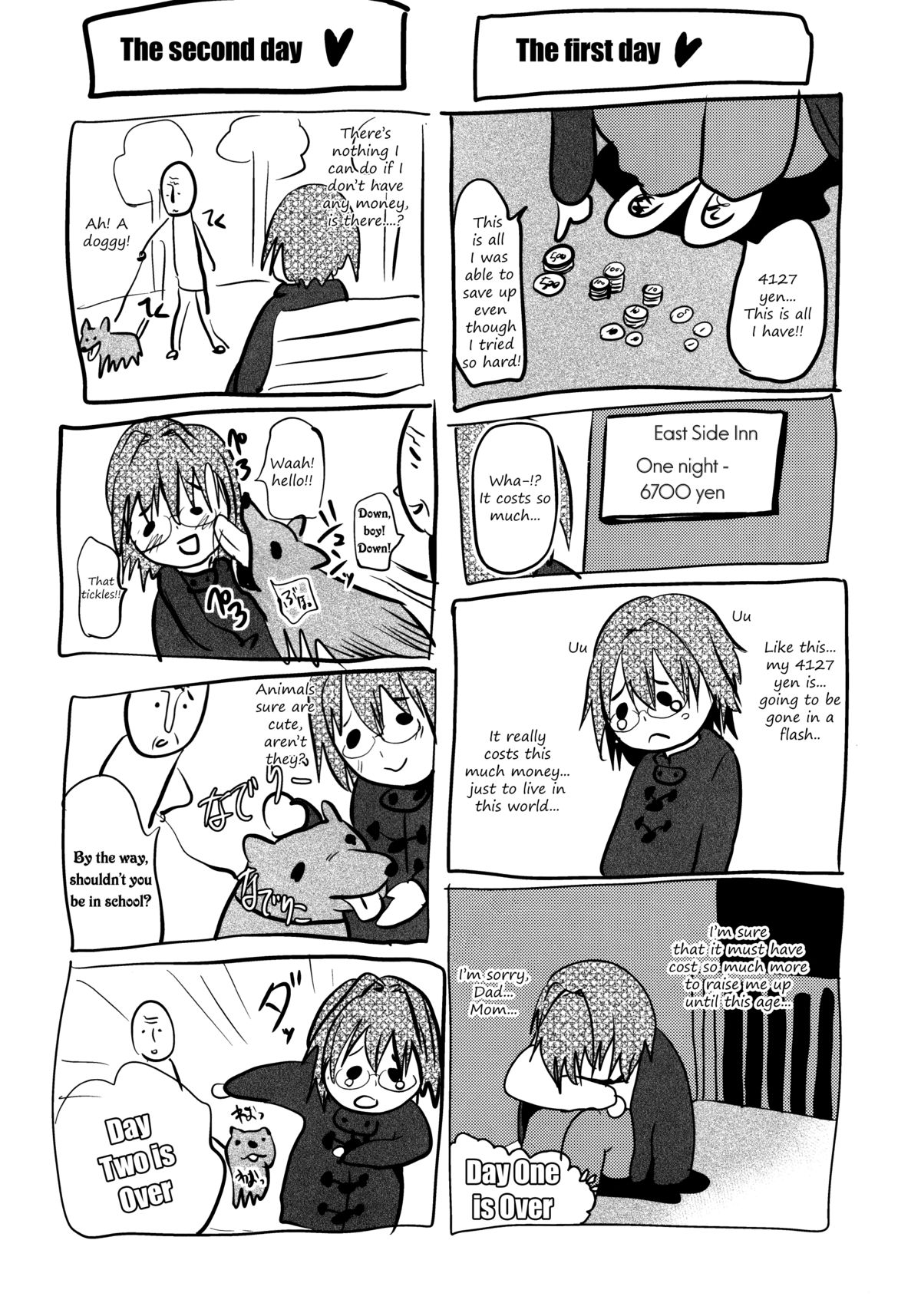 (C81) [カンナビス (しまじ)] 宿借りFUCK!! 家出DC浮浪者汚ちんぽ女装パコパコ雌豚アクメ [英訳]