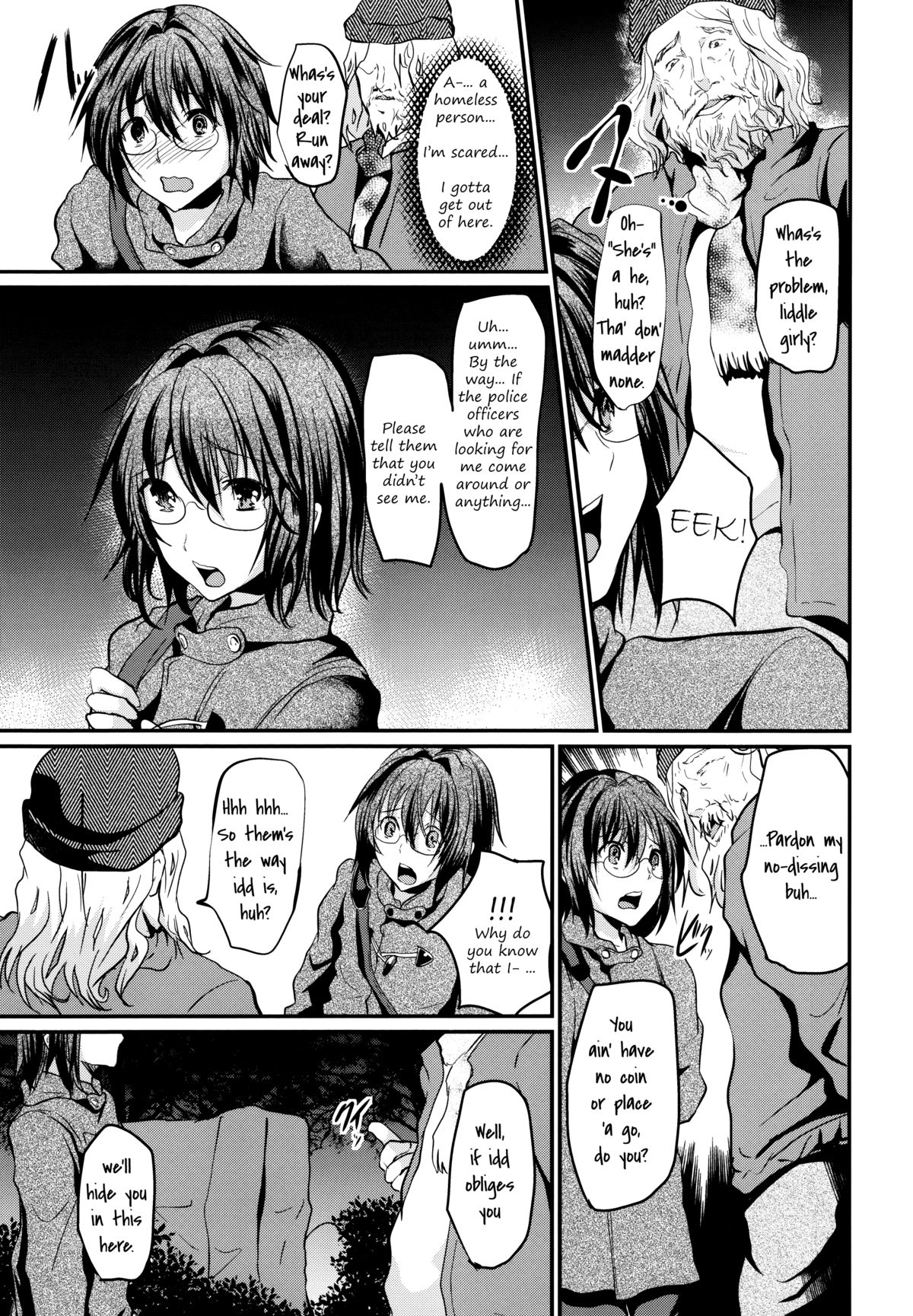 (C81) [カンナビス (しまじ)] 宿借りFUCK!! 家出DC浮浪者汚ちんぽ女装パコパコ雌豚アクメ [英訳]