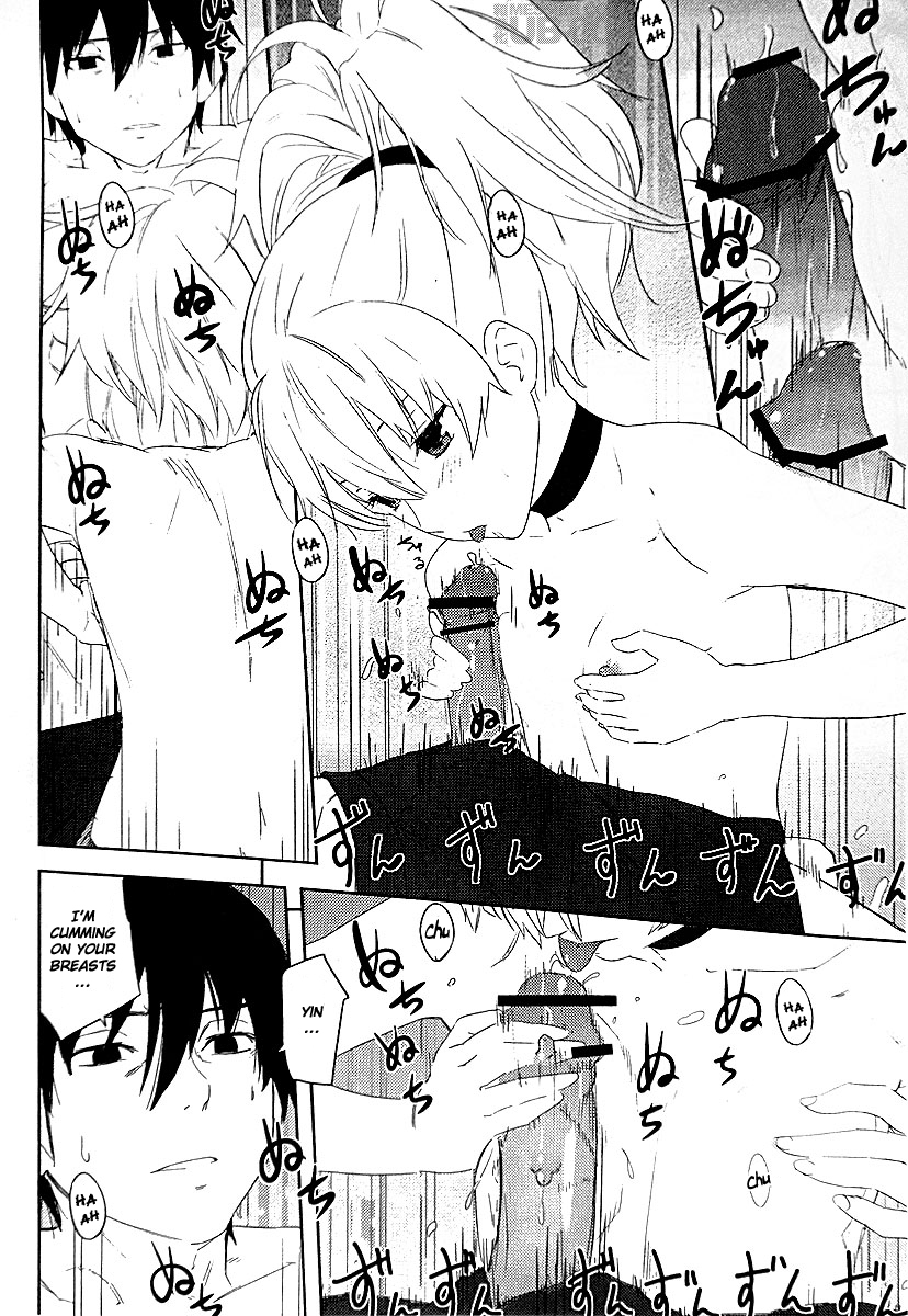 (C80) [アジサイデンデン (川上六角)] おっぱいで銀ちゃん本 (DARKER THAN BLACK -黒の契約者-) [英訳]