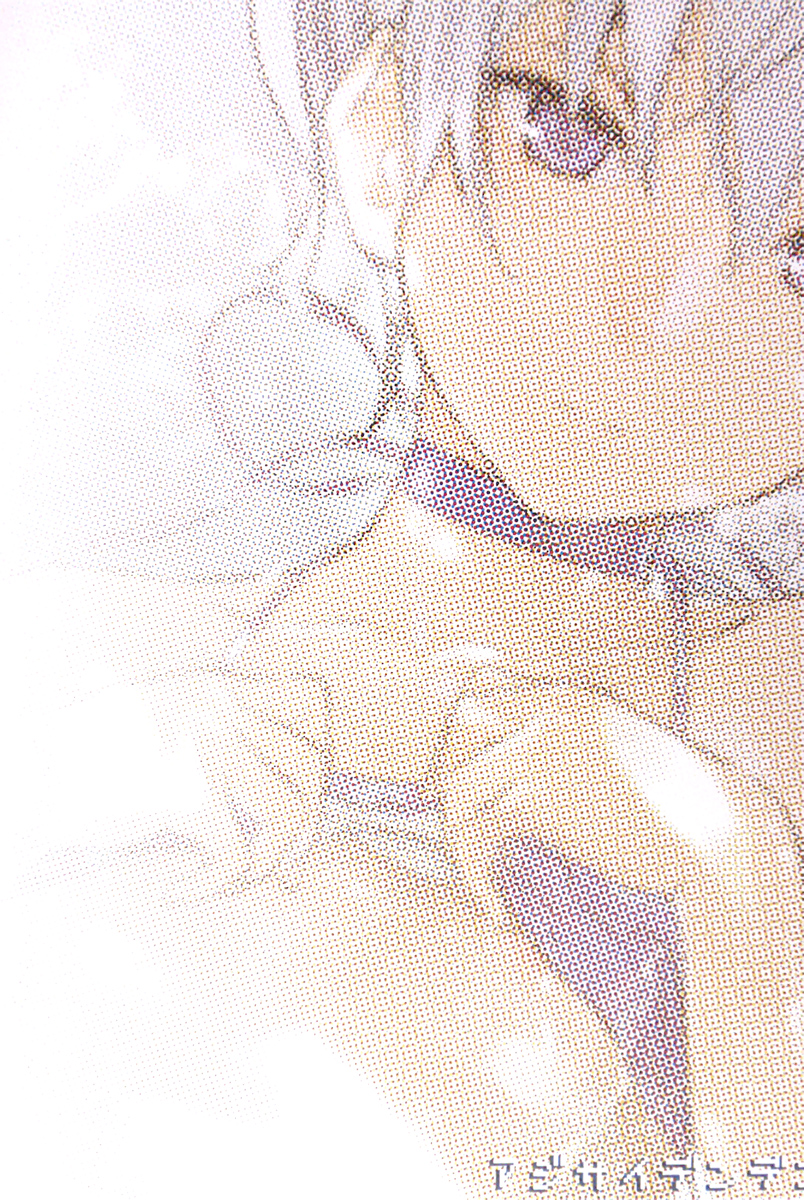 (C80) [アジサイデンデン (川上六角)] おっぱいで銀ちゃん本 (DARKER THAN BLACK -黒の契約者-) [英訳]