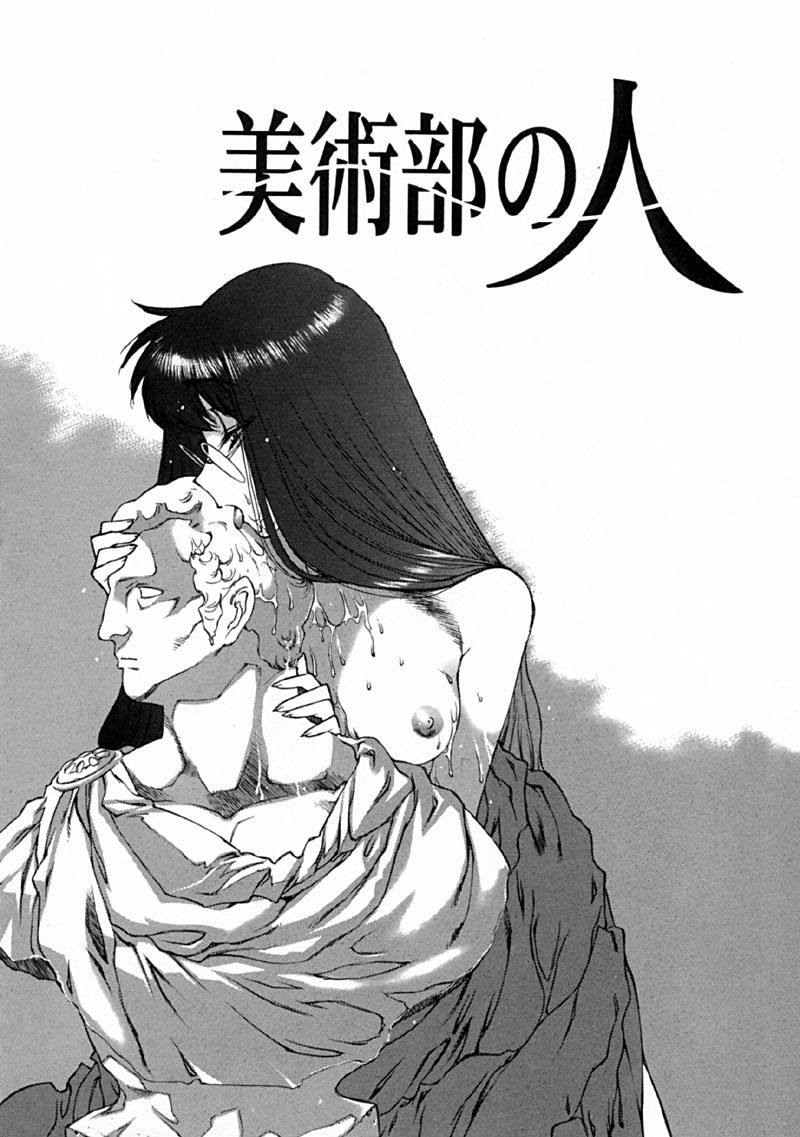 [西安] 怪訝の町