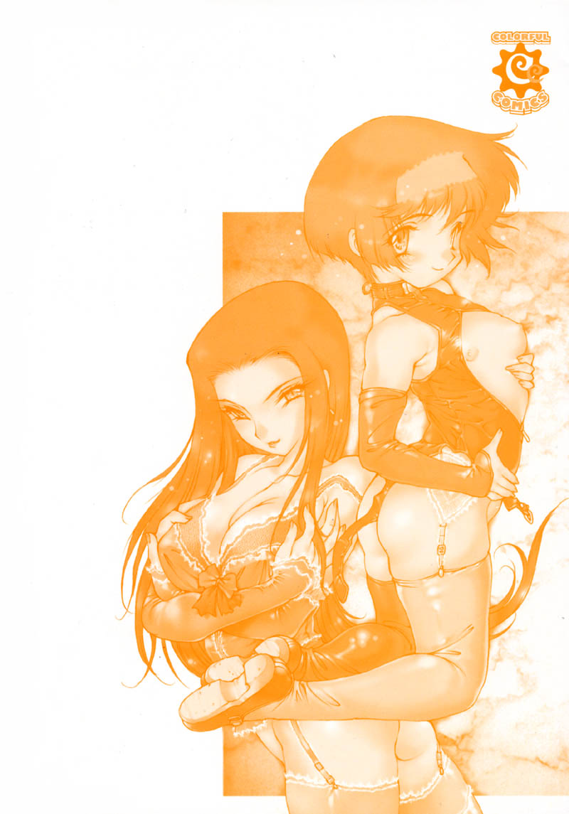 [西安] 怪訝の町