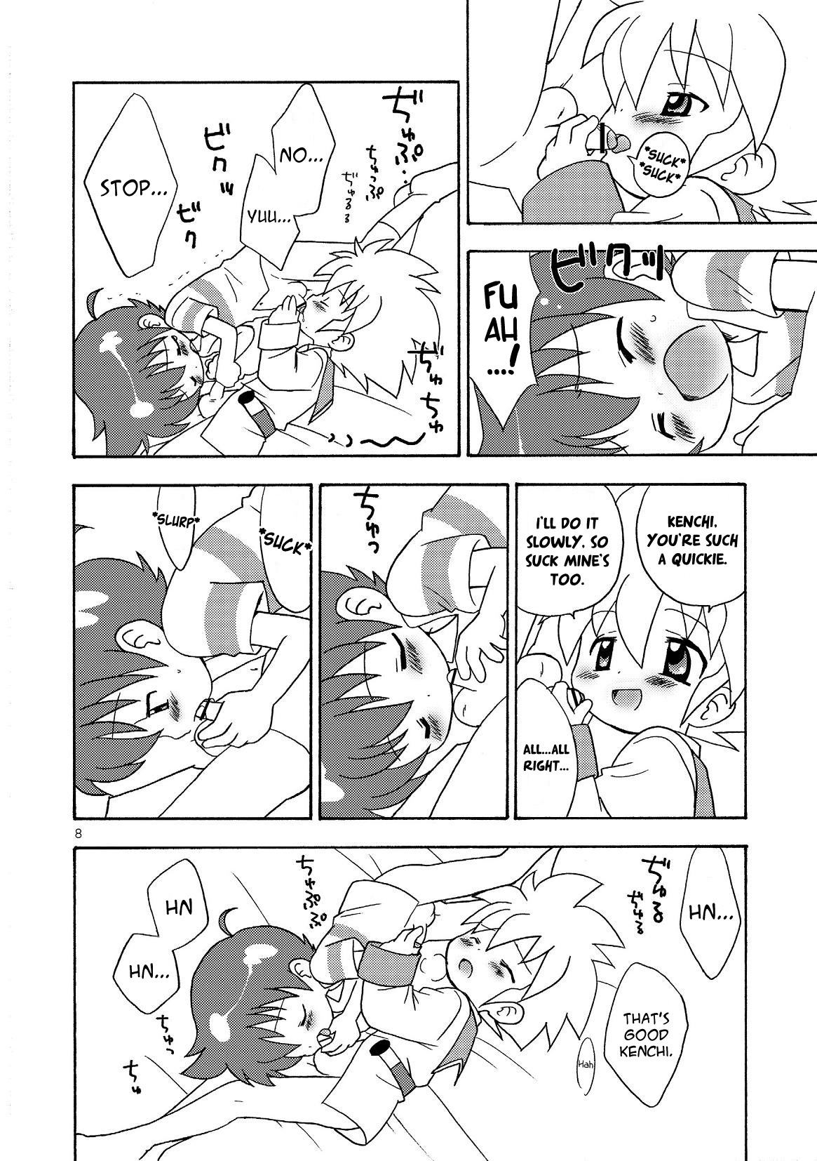 [ゆめコロ (めろしな)] ふわふわ (ベイブレード) [英訳]