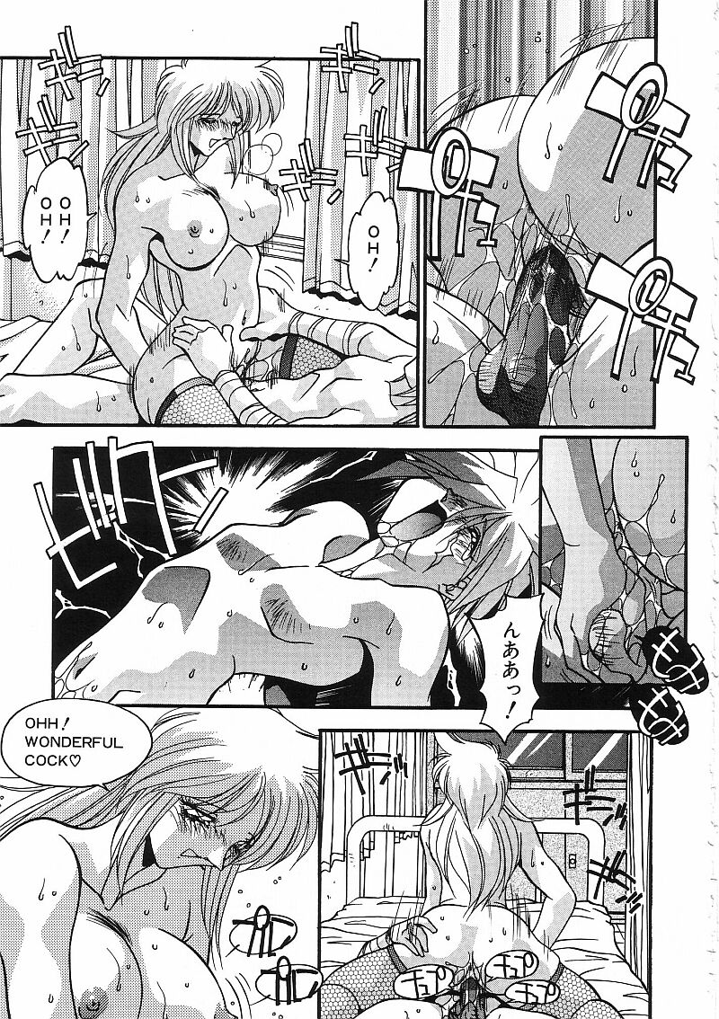 [ひんでんブルグ] 姦淫乱交 総攻撃TAC!!総集編