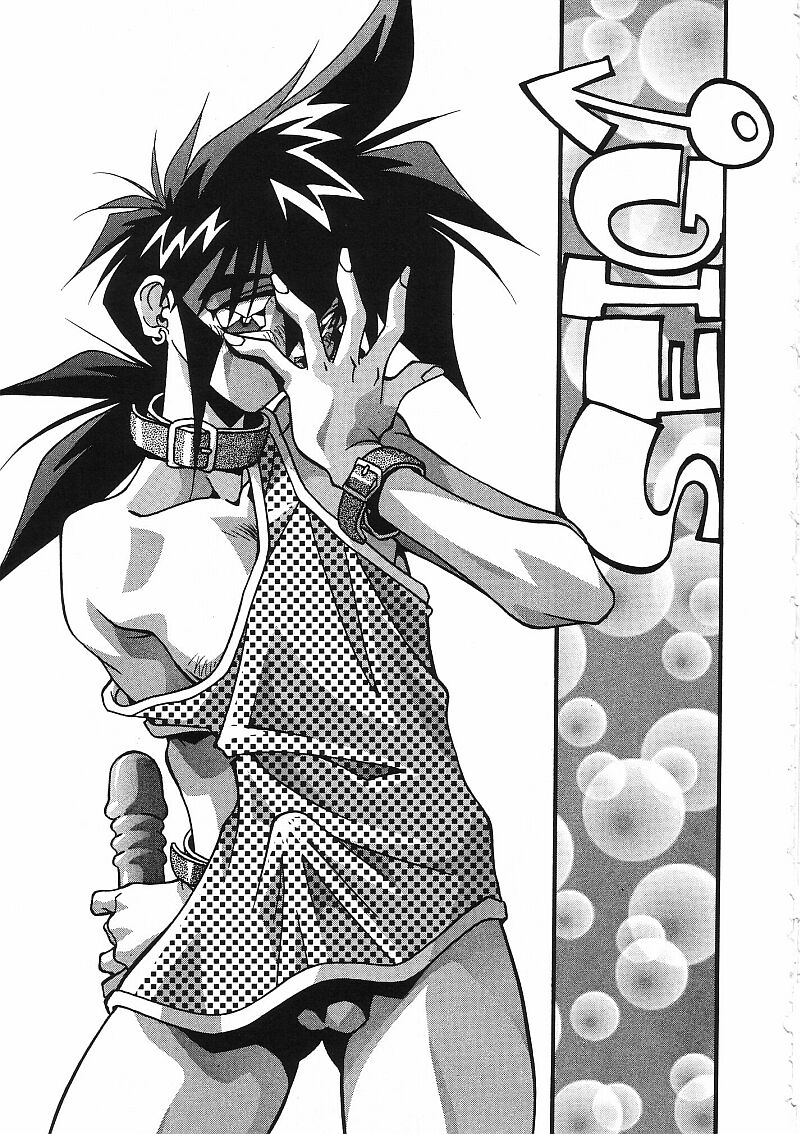 [ひんでんブルグ] 姦淫乱交 総攻撃TAC!!総集編