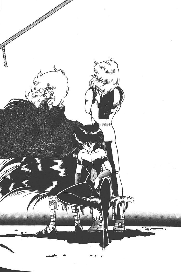 魔狩人-デーモンハンター- 1巻