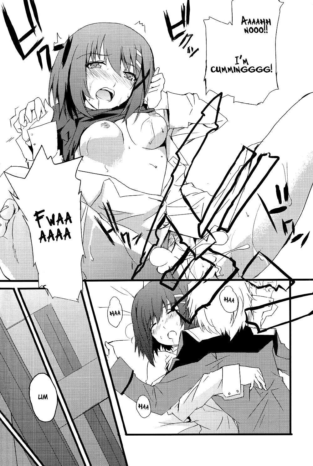 【いずむにずむ（のつ）】クロスオーバーエイト（魔法少女リリカルなのはストライカーS）【英語】