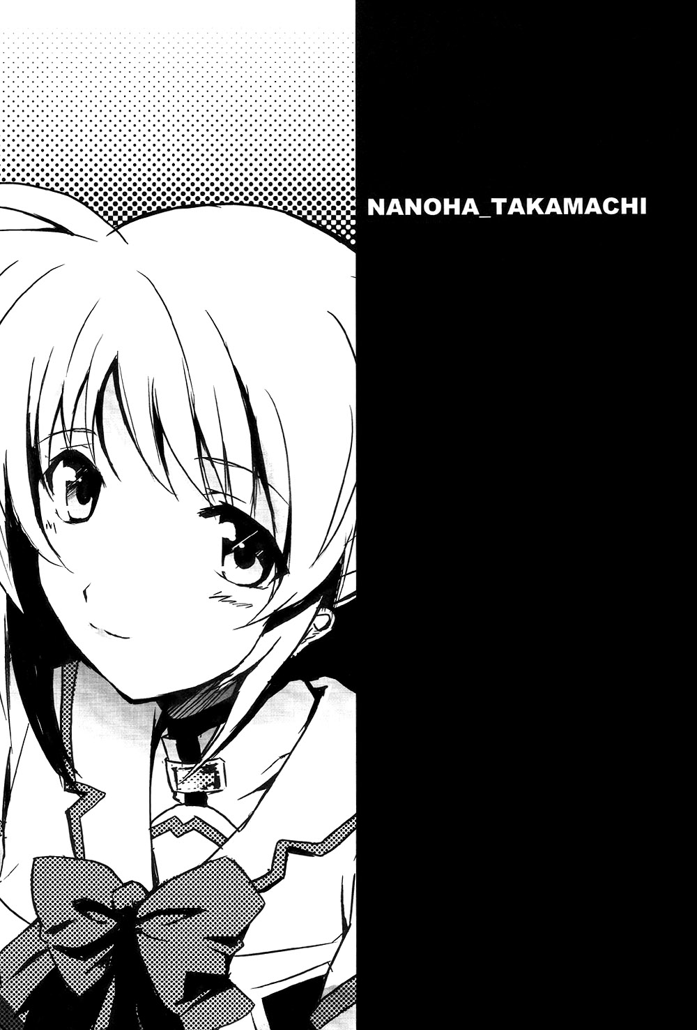 【いずむにずむ（のつ）】クロスオーバーエイト（魔法少女リリカルなのはストライカーS）【英語】