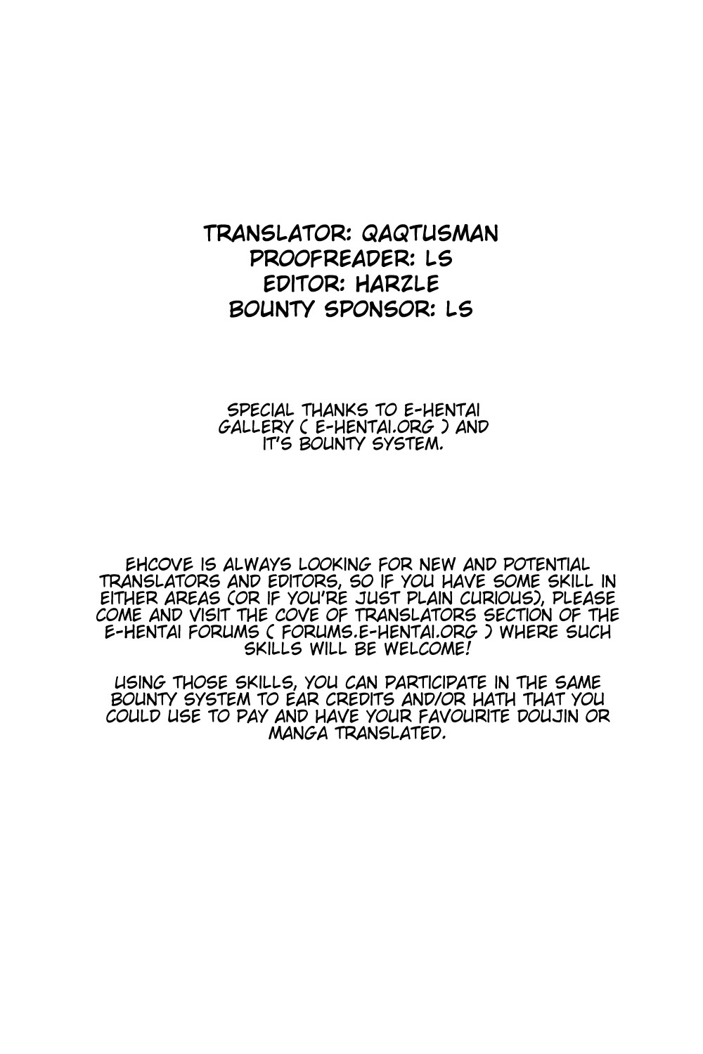 【いずむにずむ（のつ）】クロスオーバーエイト（魔法少女リリカルなのはストライカーS）【英語】