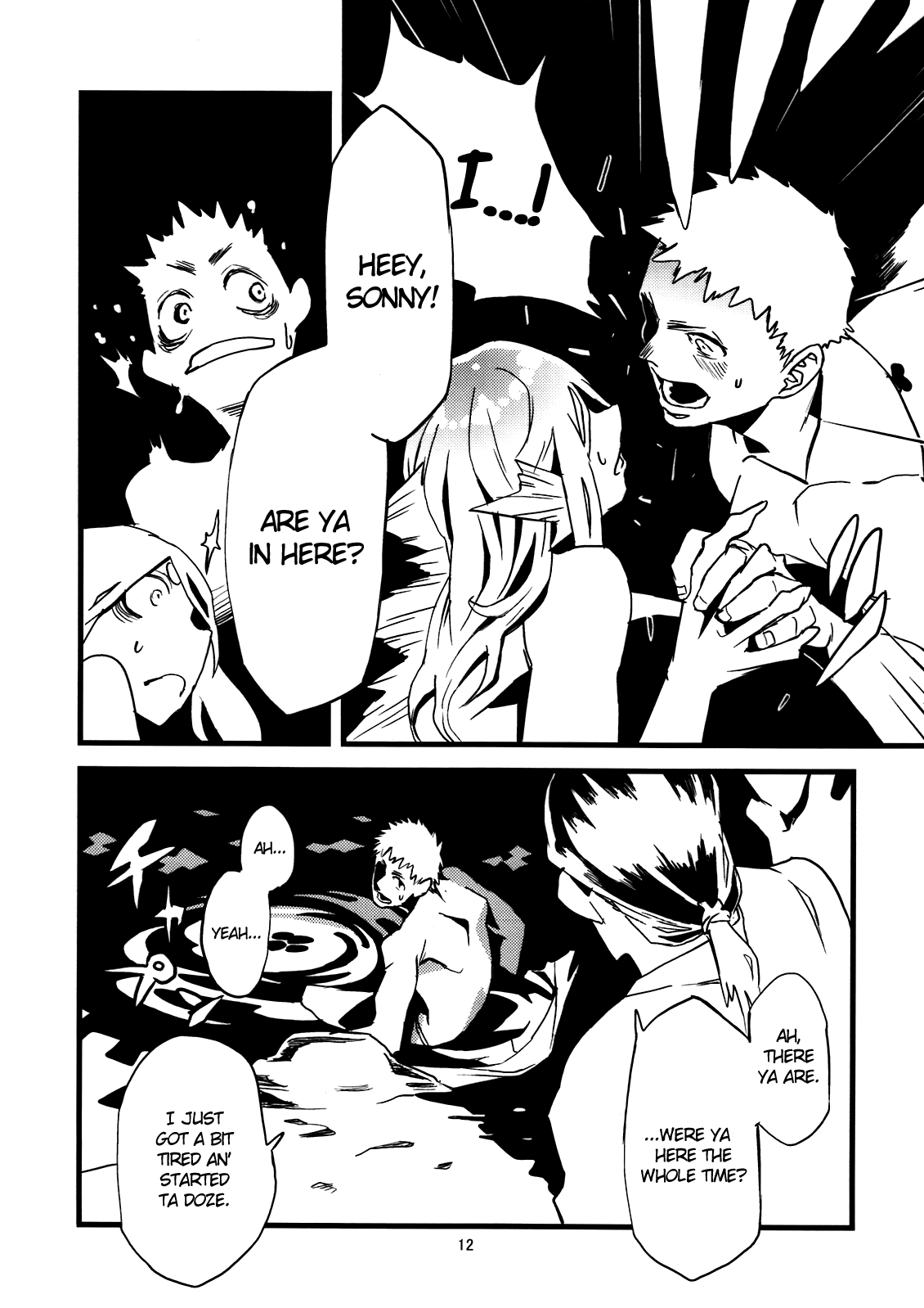 (C80) [肉ドリル (とーます)] 人外春漫4 [英訳]