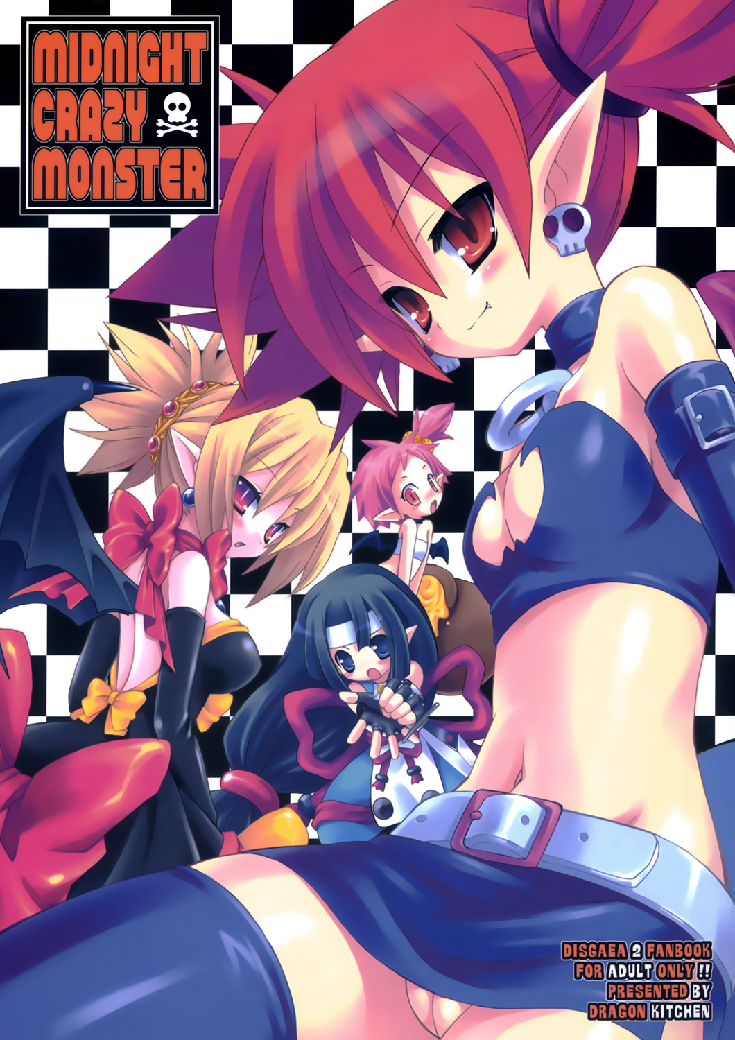 (サンクリ31) [Dragon Kitchen (さそりがため, かにばさみ)] MIDNIGHT CRAZY MONSTER (魔界戦記ディスガイア) [英訳]