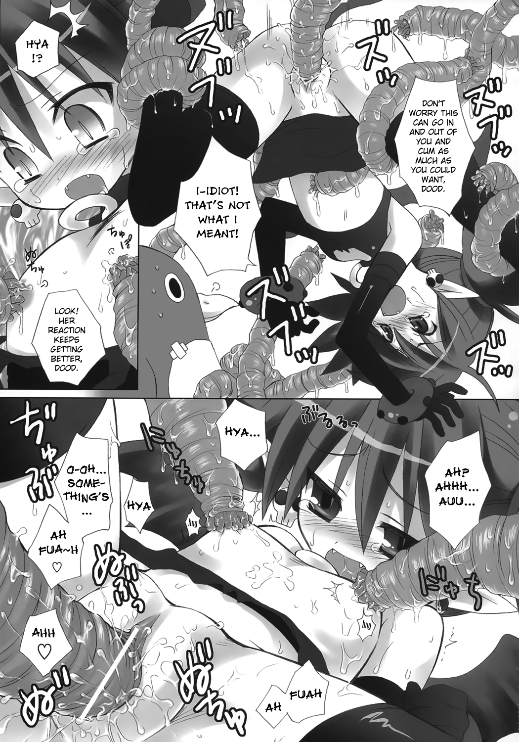 (サンクリ31) [Dragon Kitchen (さそりがため, かにばさみ)] MIDNIGHT CRAZY MONSTER (魔界戦記ディスガイア) [英訳]