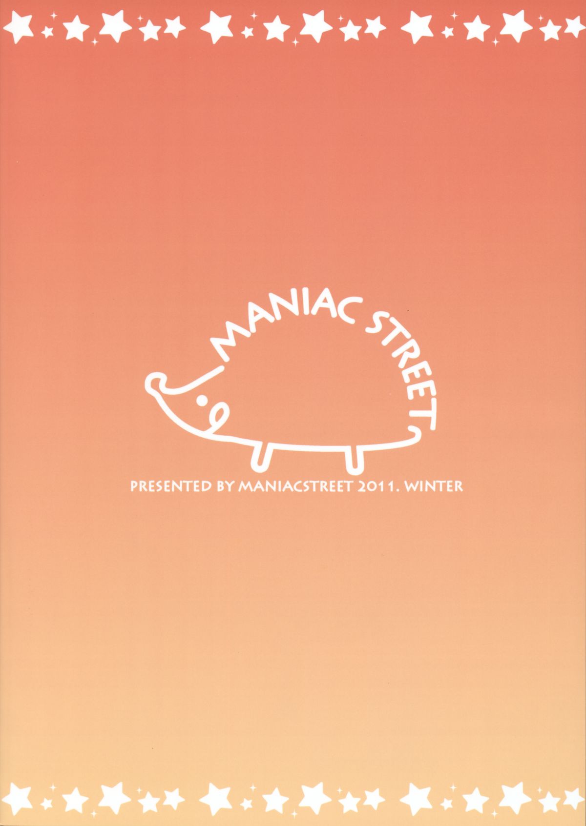 (C81) [Maniac Street (スガイシ、オオノ)] オレンジレボリューション (ToLOVEる)